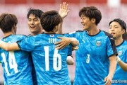 日职联、意甲赛事分析：川崎前锋VS浦和红钻、国际米兰VS罗马