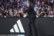 西甲保级关键战：奥维耶多 vs 塞维利亚，上半场互交白卷